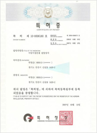 투헤드 타입의 슬라이드식 이중 방충장치